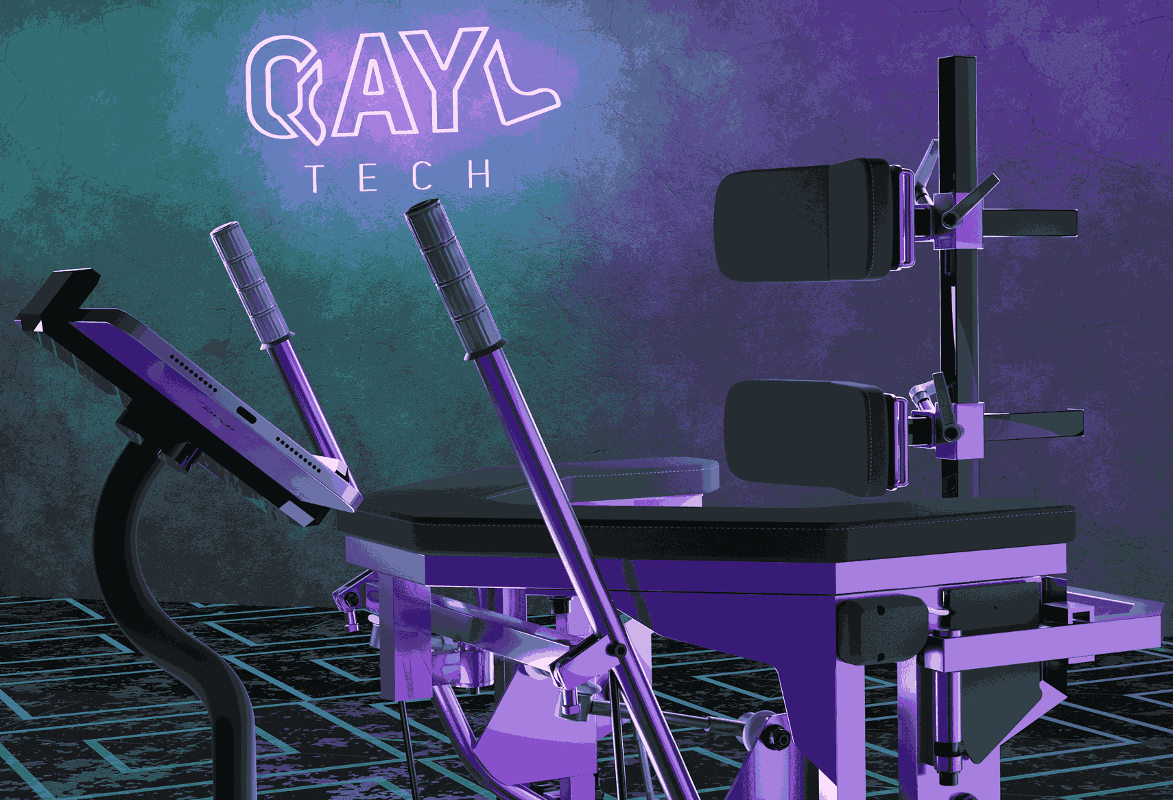 Մանկական MetaGait